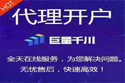 某知名品牌如何通过SEM服务提升转化率